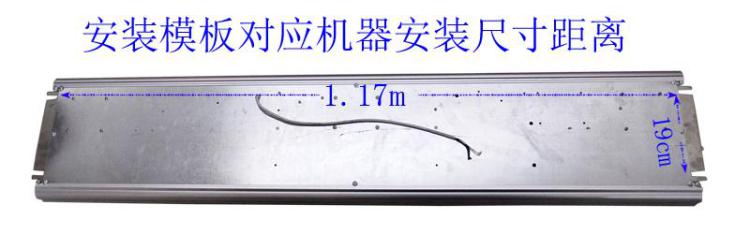 欧兰特V435电动晾衣架遥控 晾衣机 遥控升降 晒衣架 全自动凉衣架 原厂标配+LED灯+20个衣架