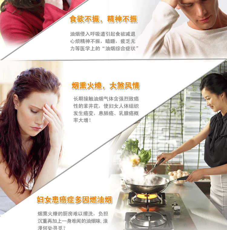 康宝娜CAMPANA不粘无油烟平底炒锅烹饪锅具 SILVER系列 28CM