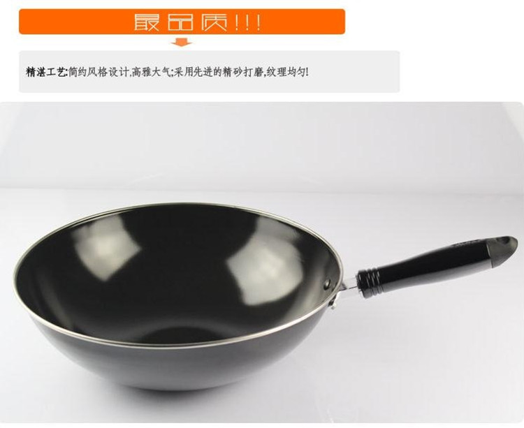 
                                                            苏泊尔（SUPOR） 苏泊尔炒锅 32CM无烟不粘炒勺炒菜锅具 燃气电磁通用PC32D4                