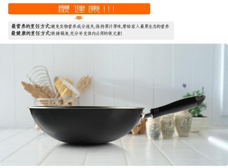
                                                            苏泊尔（SUPOR） 苏泊尔炒锅 32CM无烟不粘炒勺炒菜锅具 燃气电磁通用PC32D4                