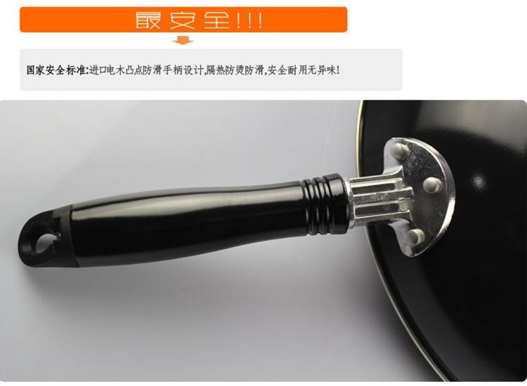 
                                                            苏泊尔（SUPOR） 苏泊尔炒锅 32CM无烟不粘炒勺炒菜锅具 燃气电磁通用PC32D4                