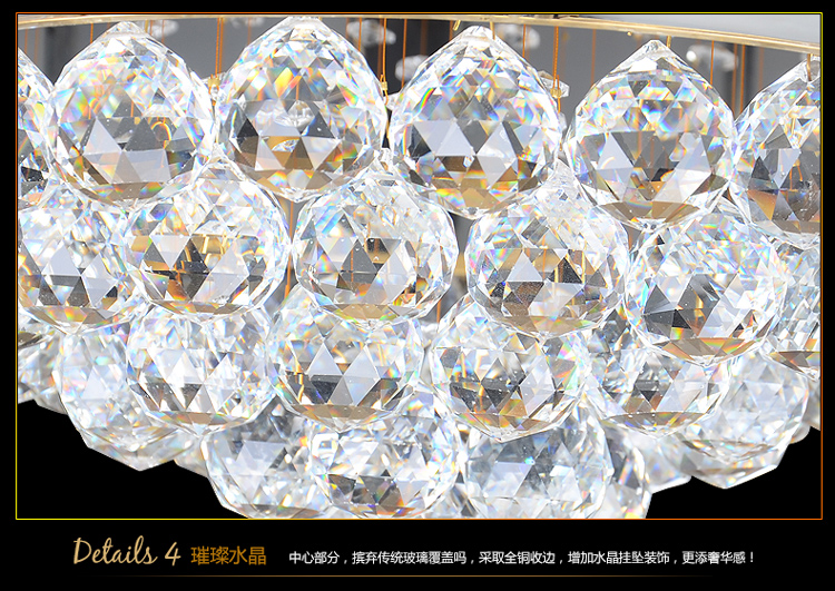 麦朵led客厅灯全铜吸顶灯欧式水晶灯具美式简约现代卧室别墅遥控灯饰 中号600mm
