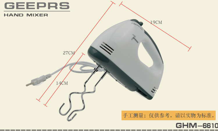 
                                        千团精工 7档 大功率 手持电动打蛋器 家用和面机 搅拌机 买就送不锈钢打蛋桶和分离器                
