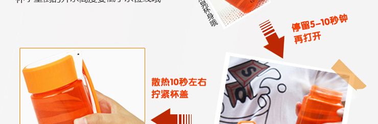 
                                        膳魔师出品艾蒙多情侣塑料杯500毫升时尚防摔男女水杯 户外防漏运动茶水杯 EAGP-500-BL                