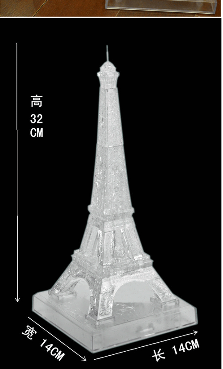 9kg 颜色:透明白(底座含灯不带电池) 拼装完尺寸:14*14*33cm 拼装块数