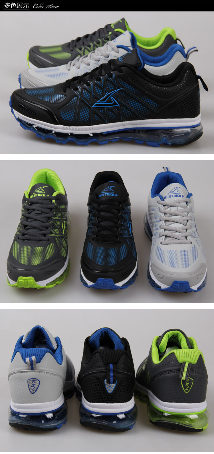 正品飙山狼 男式休闲运动鞋 男鞋 秋季潮流低帮跑鞋 减震鞋21350 深灰