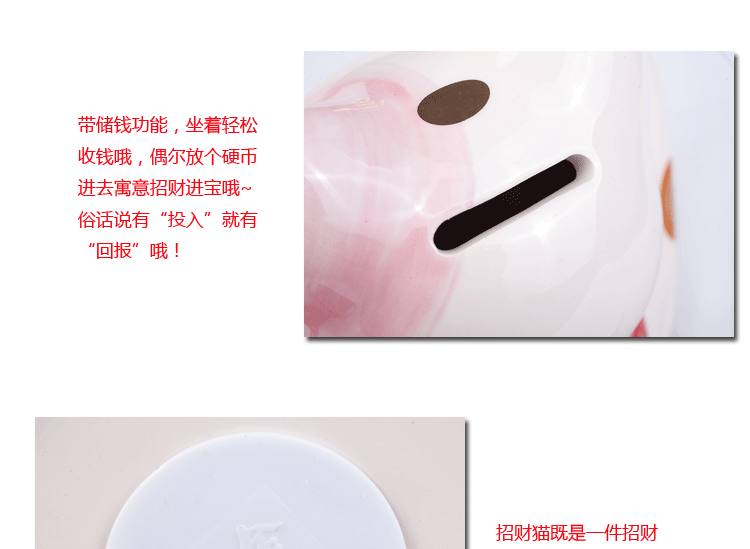 
                                        金石工坊创意礼品陶瓷招财猫储蓄罐LED彩灯摇钱树发光礼物 店铺开业送礼 旺铺招财摆设 SC53316中号                