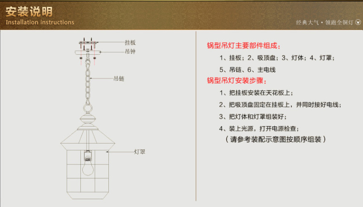 
                                        可颂玄关灯过道灯阳台灯衣帽间门厅异域风情阿拉伯风格小吊灯 直径20cm-高20cm                