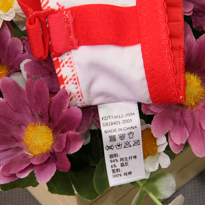 怡兰芬少女文胸有钢圈定型聚拢侧收b杯纯棉学生内衣可爱甜美小格子