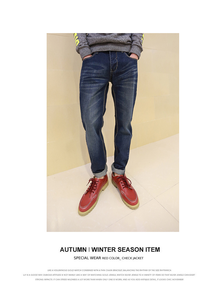 &nbsp;33:腰围80&nbsp;裤长104大腿围53