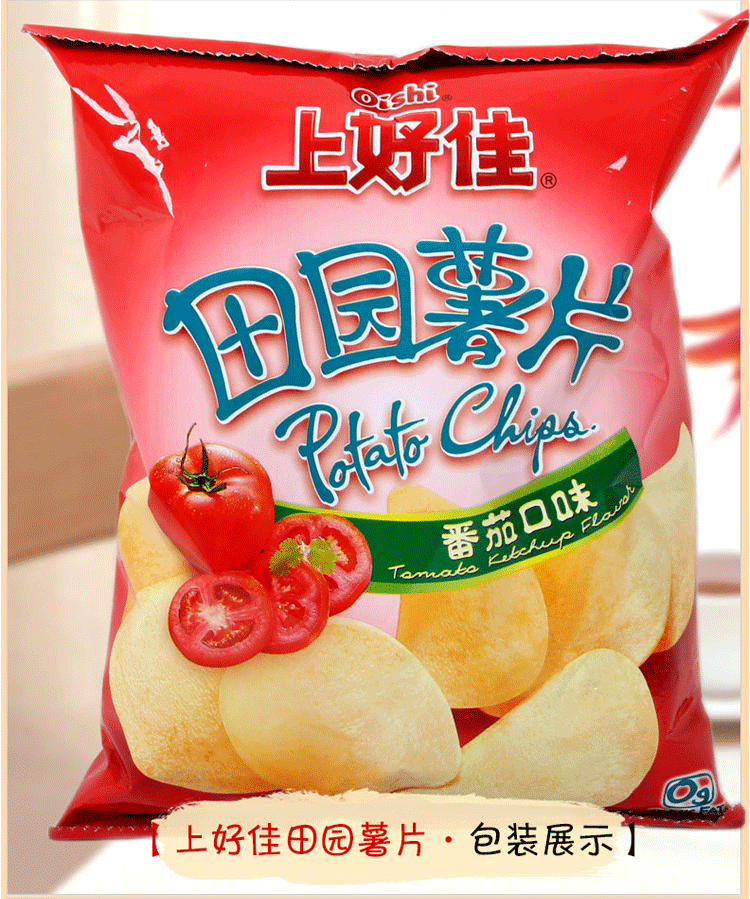 750_899gif 动态图 动图