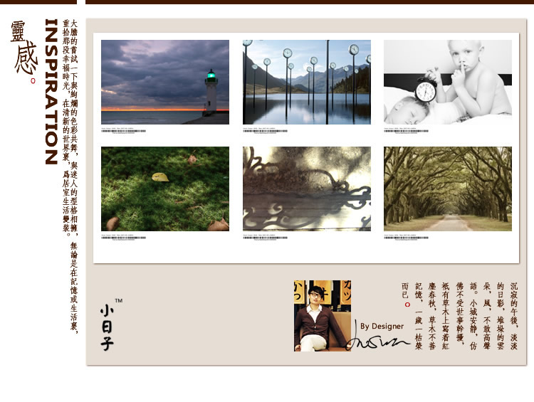 小日子定制窗帘三层遮光客厅卧室简约蓝色成品定做纯素色混搭 宽4.0高2.7一片 宝蓝色 ( 双面哑光 )