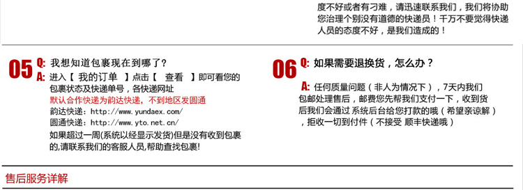炊大皇32CM炒锅健康无油烟不粘锅具精钢旋风系列CKNX5432C