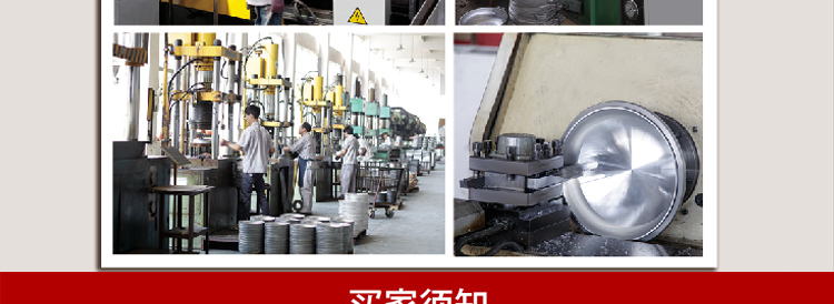 炊大皇32CM炒锅健康无油烟不粘锅具精钢旋风系列CKNX5432C