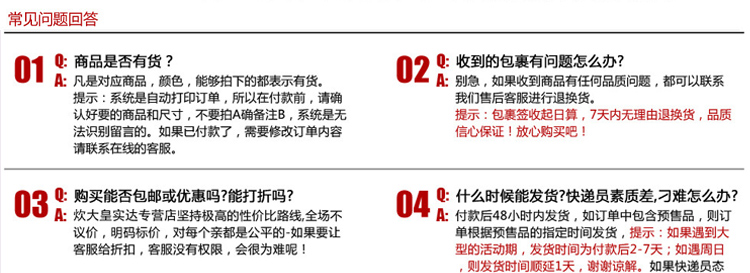 炊大皇32CM炒锅健康无油烟不粘锅具精钢旋风系列CKNX5432C