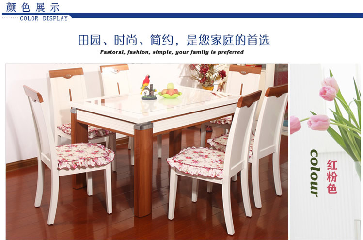 
                                        迪菲娜(DIFEINA)小牡丹坐垫餐椅垫 紫色 41cm*43cm                
