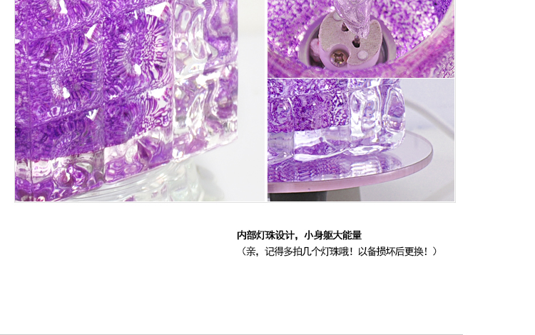 美思研四方格香薰灯 玻璃香蕈灯卧室香熏灯 水立方香熏灯绿色