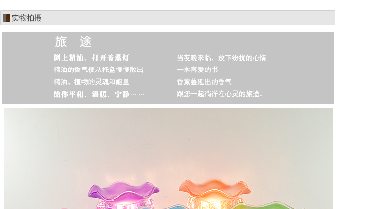 美思研四方格香薰灯 玻璃香蕈灯卧室香熏灯 水立方香熏灯绿色