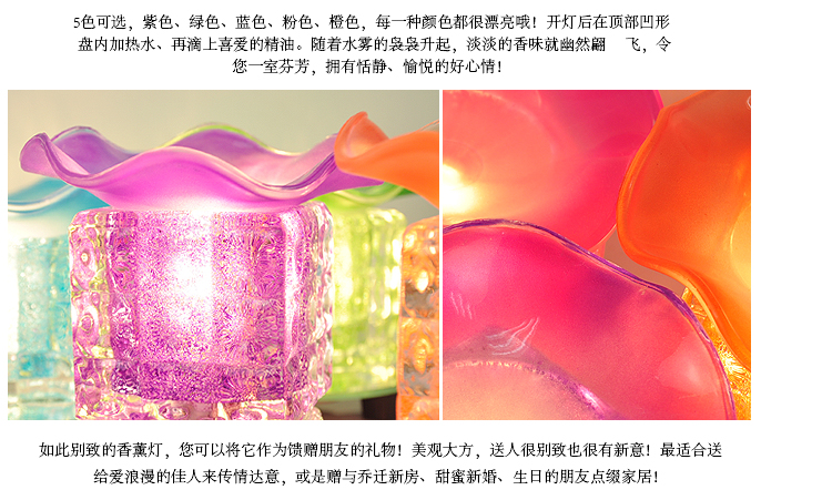 美思研四方格香薰灯 玻璃香蕈灯卧室香熏灯 水立方香熏灯绿色