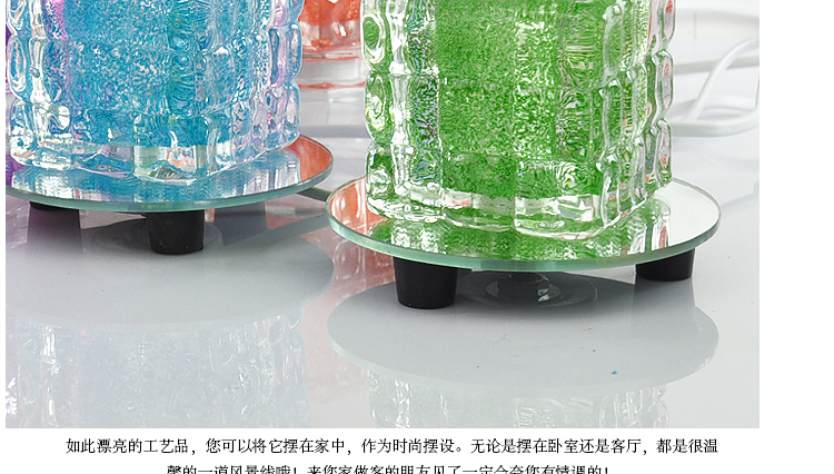 美思研四方格香薰灯 玻璃香蕈灯卧室香熏灯 水立方香熏灯绿色