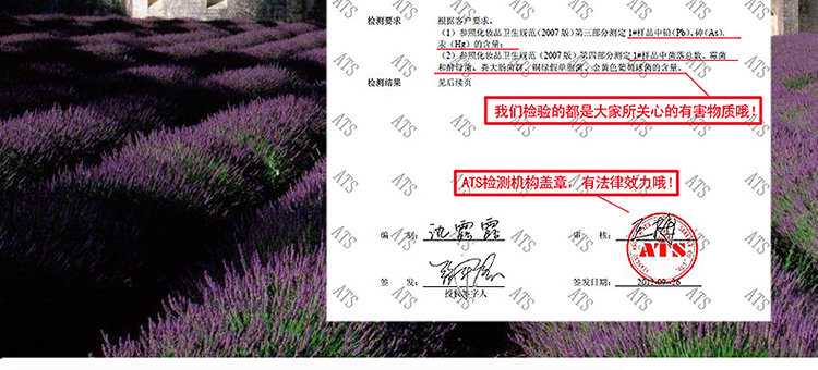 
                                        雅香居 香薰精油10ml香熏精油 香薰灯精油香薰炉香熏精油 玫瑰                