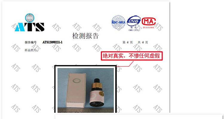 
                                        雅香居 香薰精油10ml香熏精油 香薰灯精油香薰炉香熏精油 玫瑰                