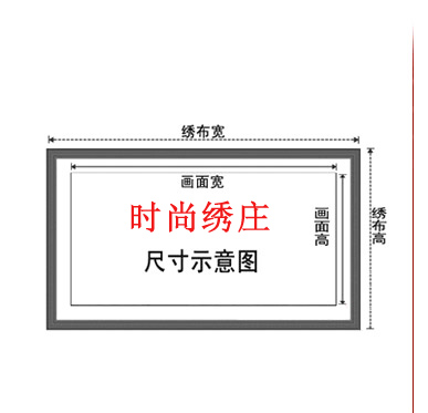 
                                        千思梦妍印花十字绣钟表 幸福约定百年好合十字绣卧室结婚婚庆系列                