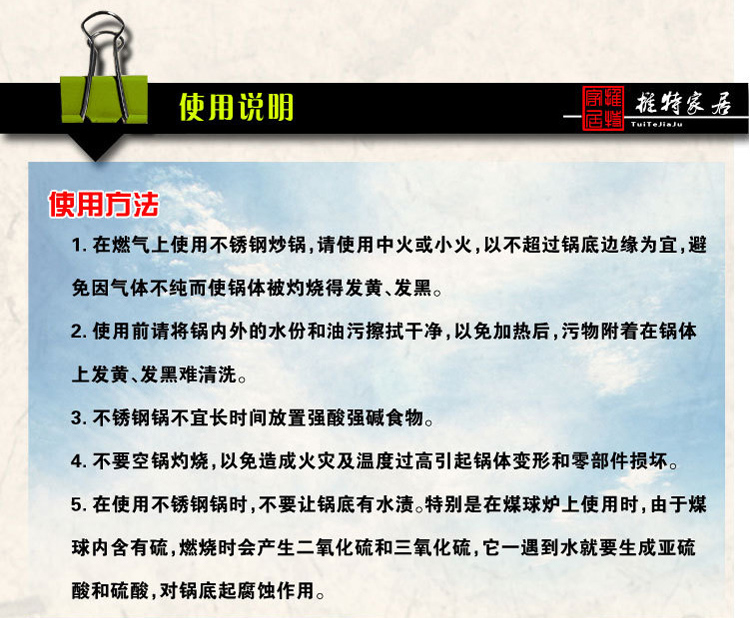 
                                                            帮太太 复底不锈钢蒸锅 三层蒸锅多层大号蒸锅 蒸炒两用 三层-36cm                