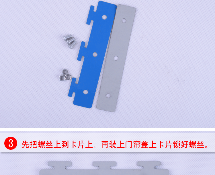 
                                        盛宝订做PVC塑料软门帘/透明门帘/冷库门帘/挡风空调门帘/隔油烟隔热门帘 装好卡片蓝色                