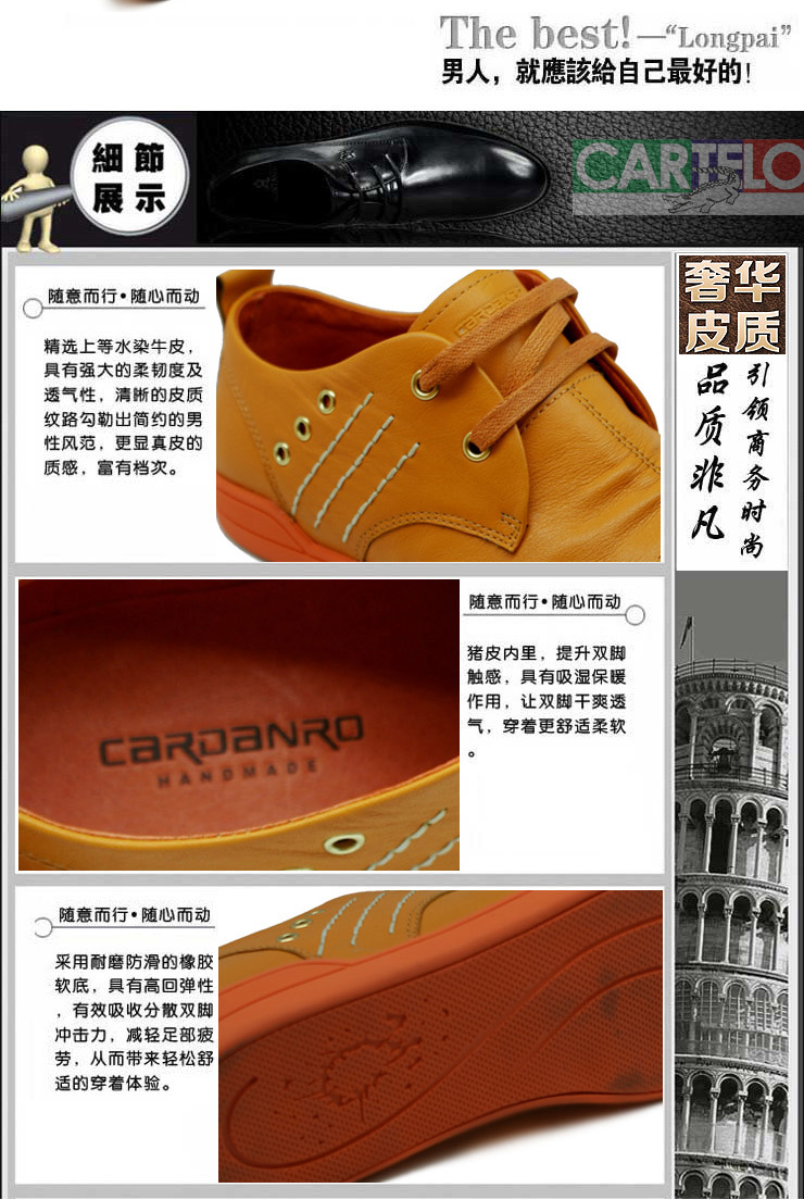 cardanro卡丹路皮鞋 新款热销舒适商务休闲男鞋k6305黄色 黄色 38鞋码