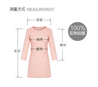 太平鸟女装圆领连衣裙欧美拼接铅笔裙A4FA41104 浅灰色 M