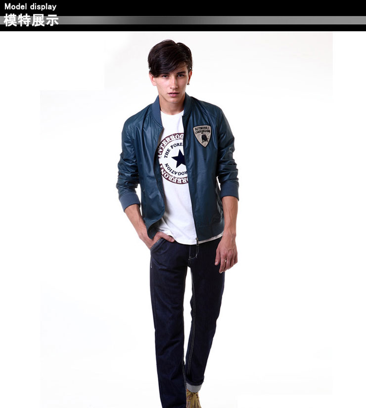 衣织优美2013秋季新品爆款 兰博基尼超帅外套 公牛刺绣立领夹克203―