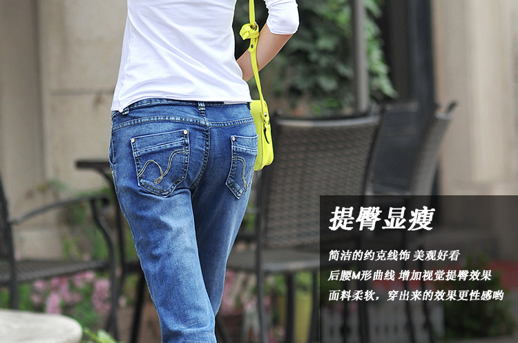 VEE 显瘦哈伦牛仔裤长裤女韩版潮女式弹力小脚铅笔裤J527 黑色 28码/2尺1