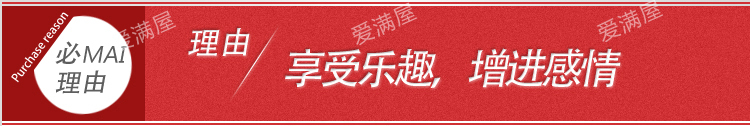 
                                        爱满屋 专业级全套豪华烘焙工具套装  蛋糕点心披萨蛋挞模具 包邮 32种产品142件                