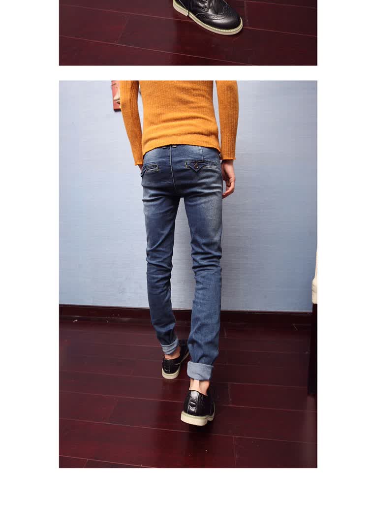 春季新品潮男弹力牛仔裤 新款低腰小脚牛仔裤 男潮韩版裤子 本色 29