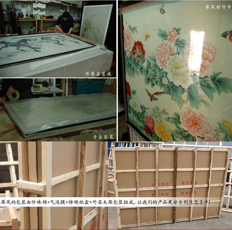 
                                        定制胡桃木雕花屏风中式改善风水客厅餐厅隔断 九鲤戏荷 半透屏风                