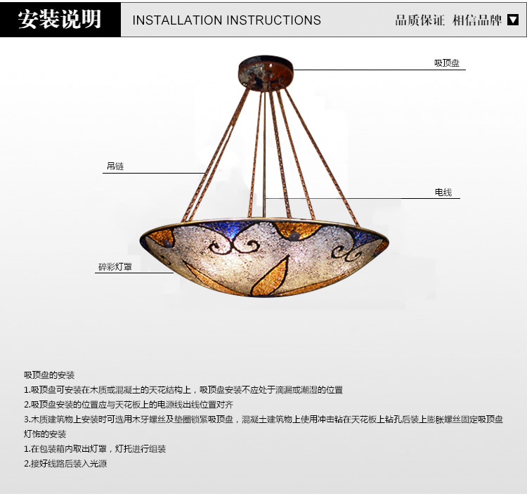 
                                        波西米亚 灯具吊灯 地中海客厅灯 卧室灯餐厅灯灯具 黄色款(下单7天内发货)                