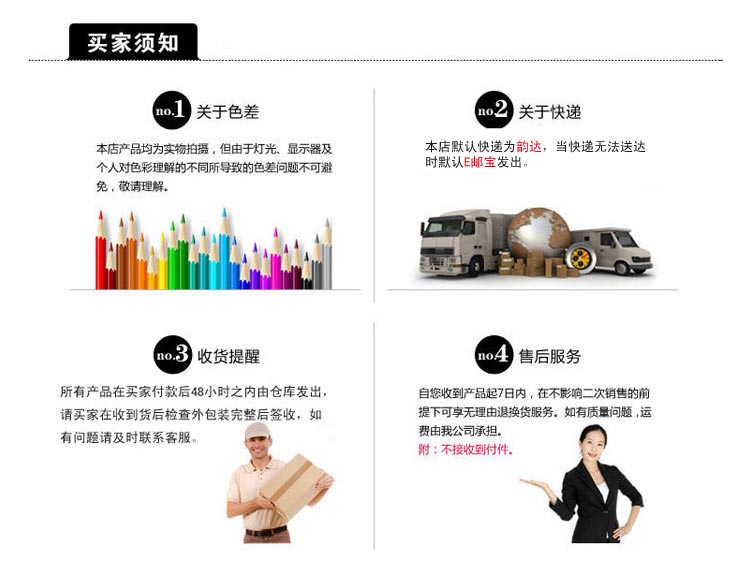 【京东快递】思侬家纺办公室椅子坐垫椅垫 沙发垫 汽车坐垫 法莱绒电脑椅坐垫 小绵羊