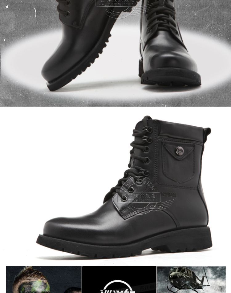 3513巡洋舰男靴军靴特种兵户外男士皮靴高帮鞋真皮潮流男靴子 黑色毛