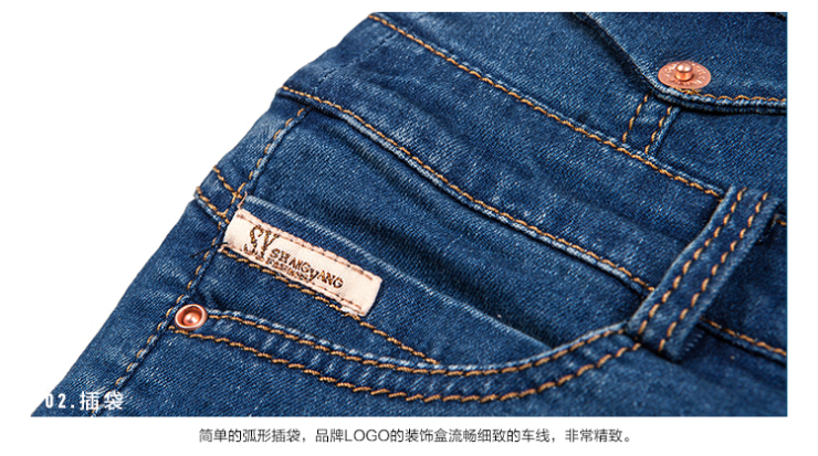 sy尚阳2015新款潮流薄款中腰牛仔短裤 潮款复古韩版热裤牛崽裤 H3066 兰色 S