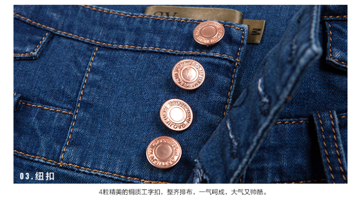 sy尚阳2015新款潮流薄款中腰牛仔短裤 潮款复古韩版热裤牛崽裤 H3066 兰色 S