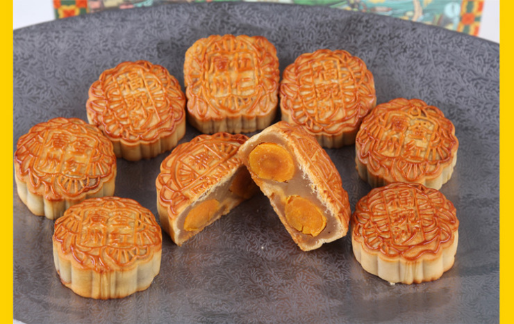 炭烧老广 地道 七星伴月月饼礼盒 中秋礼品 1510g