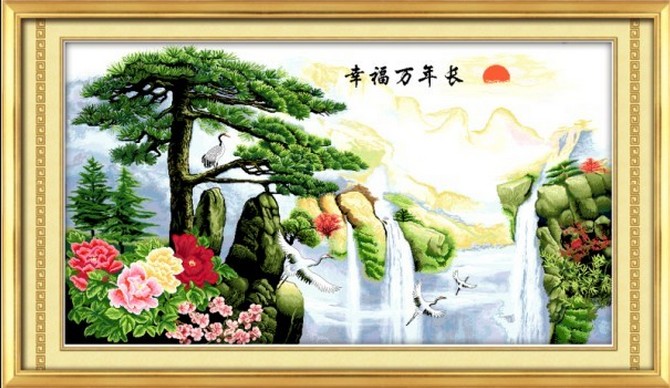 jjlok/家家乐 100%精准印花十字绣 幸福万年长 大幅客厅大画最新款