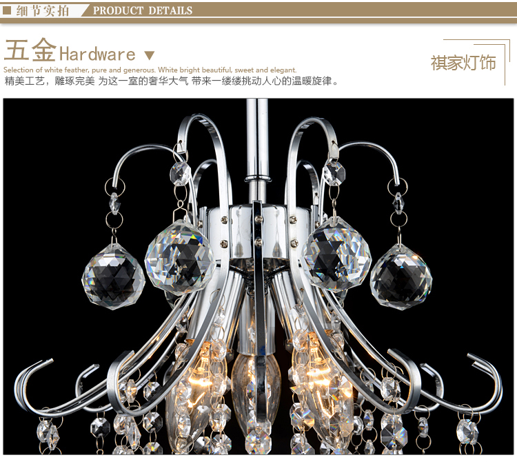 祺家 水晶吊灯艺术吸顶灯吊灯两用奢华客厅灯餐厅灯饰灯具SD11 直径32cm含LED光源