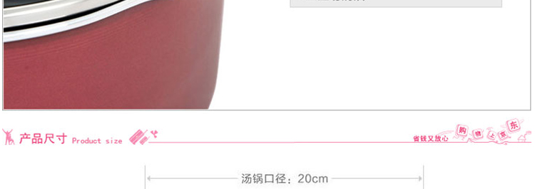 炊大皇汤锅可立手柄溢彩不粘复底汤锅电磁炉通用 24cm CKNS6624