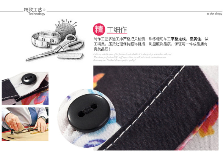 太平鸟女装时尚休闲立领印花衬衫韩版潮流衬衣女A4CB42124 黑白纹样 M