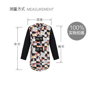 太平鸟女装时尚休闲立领印花衬衫韩版潮流衬衣女A4CB42124 黑白纹样 M