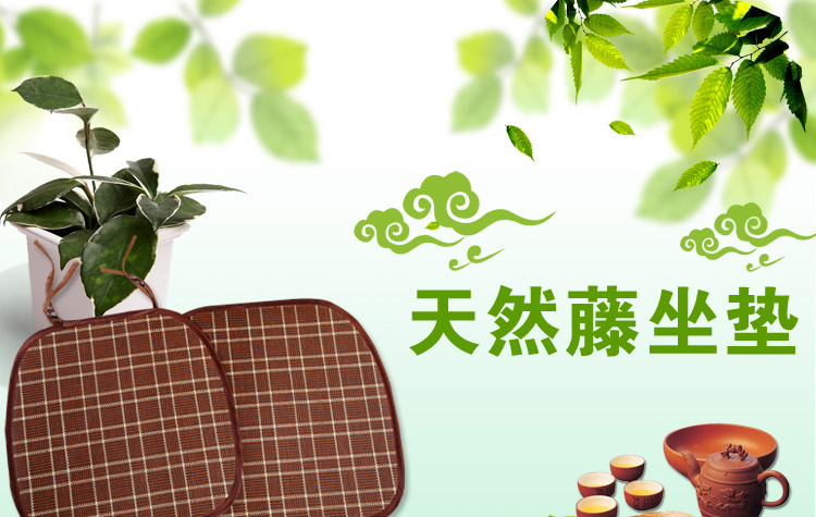 
                                        迪菲娜(DIFEINA)小牡丹坐垫餐椅垫 紫色 41cm*43cm                