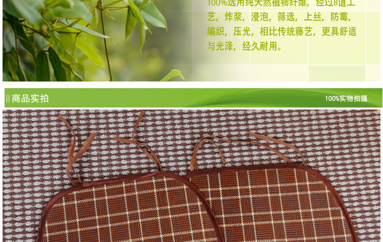 
                                        迪菲娜(DIFEINA)小牡丹坐垫餐椅垫 紫色 41cm*43cm                