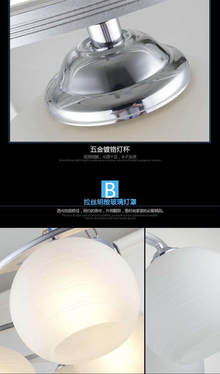 
                                        星光耀程简约现代田园风格led吸顶灯架子灯玻璃客厅灯餐厅灯卧室灯走廊灯书房灯儿童灯饰 一头不带光源                